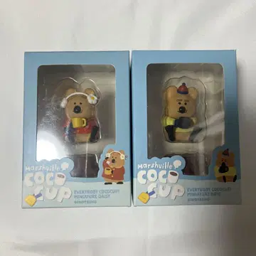 dinotaeng 다이노텐 coco cup 미니어처 피규어