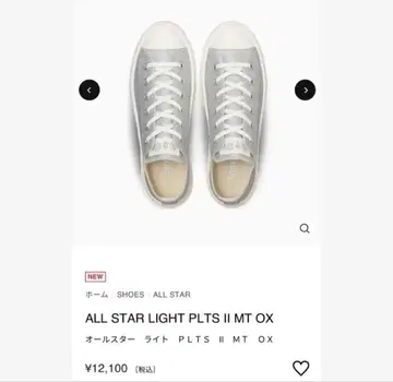 CONVERSE 스니커즈 실버