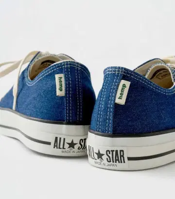 GRAMICCI x CONVERSE ALL STAR HEMP DENIM