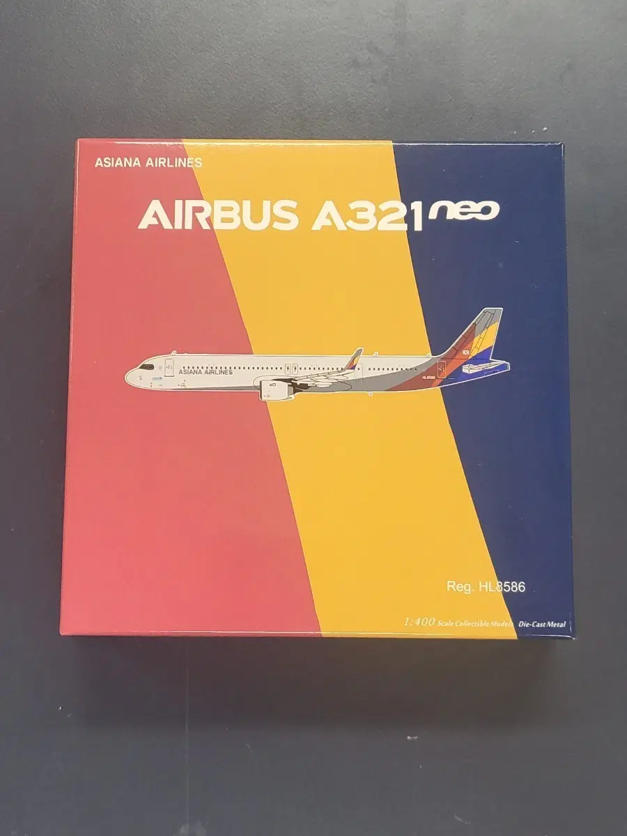 NG Models a321neo 아시아나항공 팝니다 / 13129