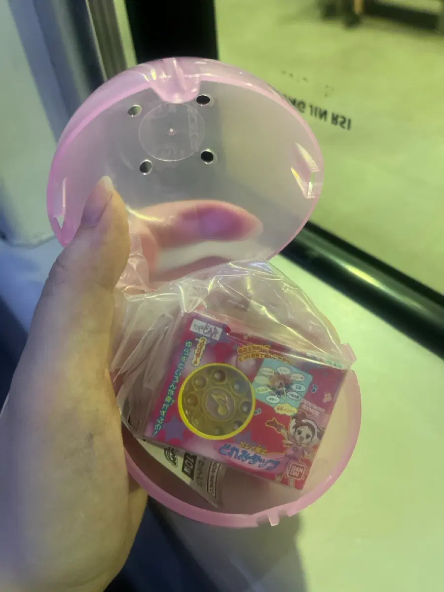 꼬마 마법사 레미 가챠 판매합니다.