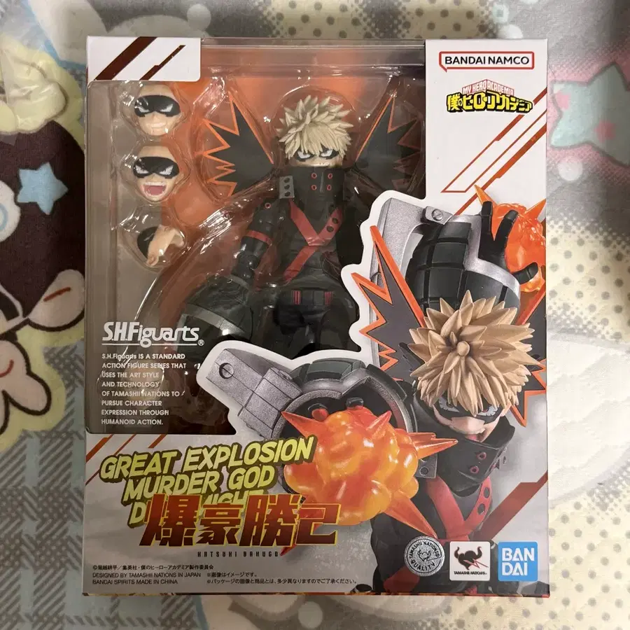개봉) 나히아 반다이 남코 SHFiguarts 바쿠고 카츠키 shf피규어