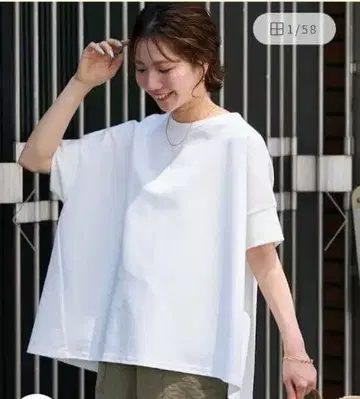 프릭스스토어 쿨 터치 분또 돌먼 슬리브 반팔 상의 화이트