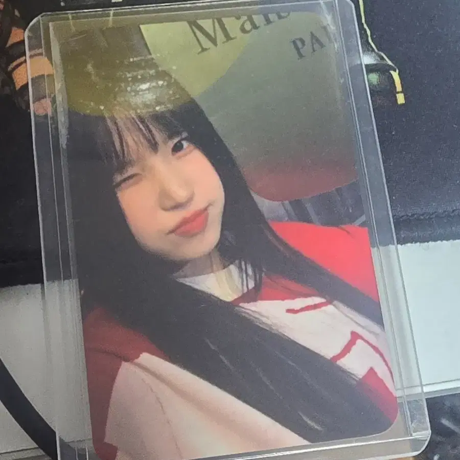 프로미스나인 송하영 메종 21g 포카