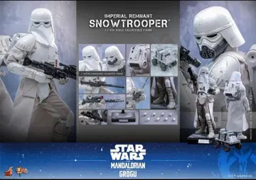 HotToys 핫토이즈 스타 워즈 Snowtrooper