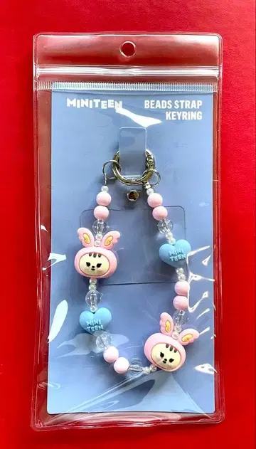 SEVENTEEN MINITEEN 트램 비즈 스트랩 키링