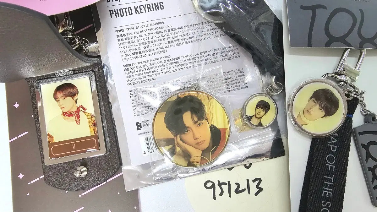 방탄 뷔 태형 윙즈 일본 매직샵 더베스트 맵솔 키링