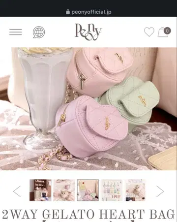 PEONY 2way GELATO HEART BAG