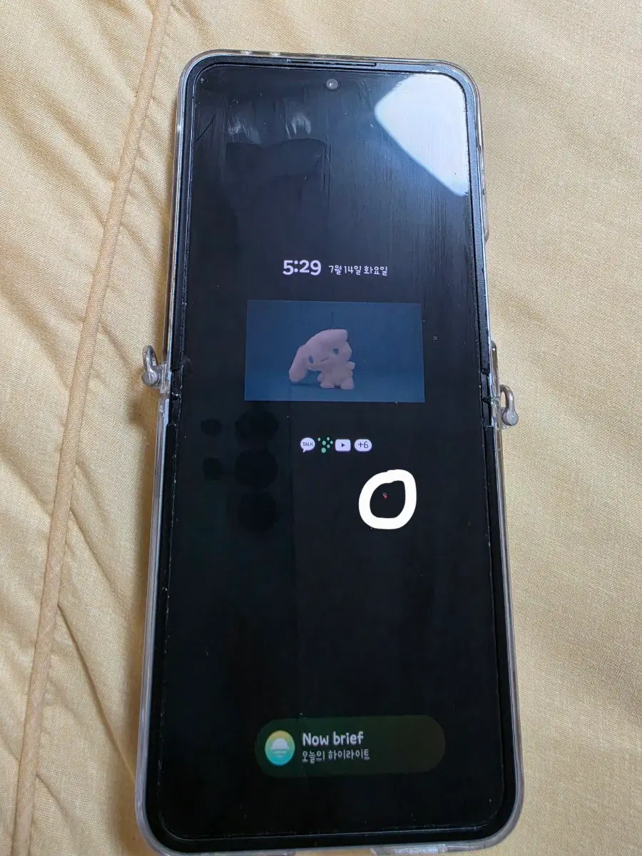 삼성 갤럭시 Z 플립6 512gb