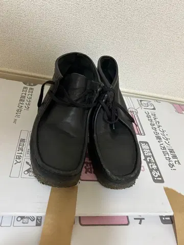 90's 클락스 왈라비