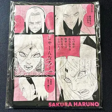 나루토 NARUTO 하루노 사쿠라 빅 실루엣 T셔츠 heroes
