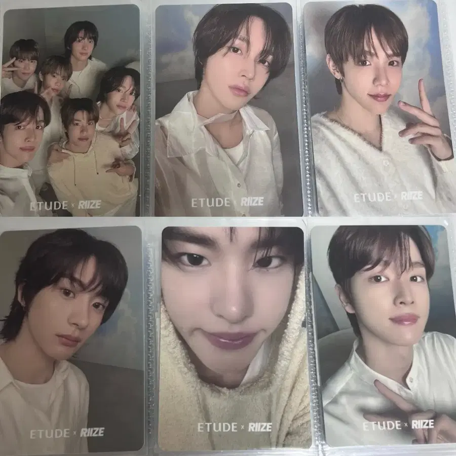 라이즈 에뛰드 포카 (일괄)