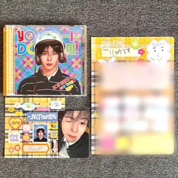 NCT WISH RYO 프로필북 YO-I-DON! CD 트레이딩 카드