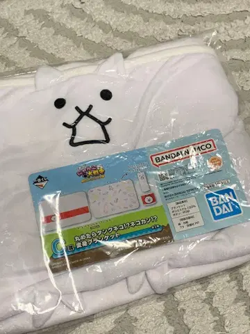 냥코 대전쟁 제일복권 C상 변신 담요