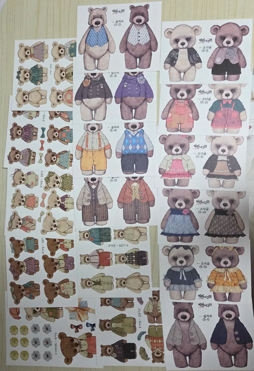 빈티지 곰돌이+빈티지 스티커 무중복 48장