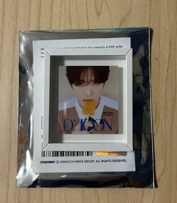 TWS DICON POPUP 마그넷 영재