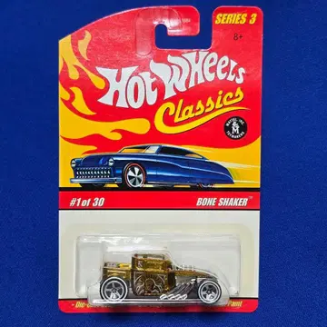 BONE SHAKER Classics SERIES3 골드 메탈릭