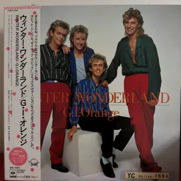 신스팝 지아오랜지,민트급) Winter Wonderland LP | 브랜드 중고거래