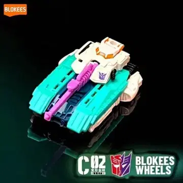 BLOKEES 오버로드 탱크