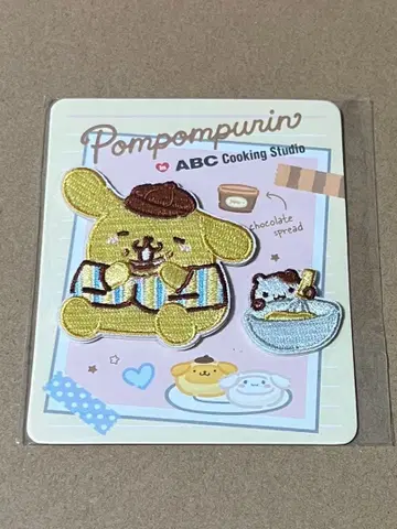 대만 한정판 폼폼푸딩 머핀 와펜