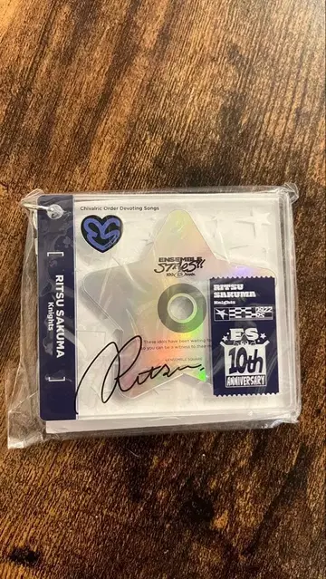 앙스타 사쿠마 리츠 아이돌 CD 참 ES 10th