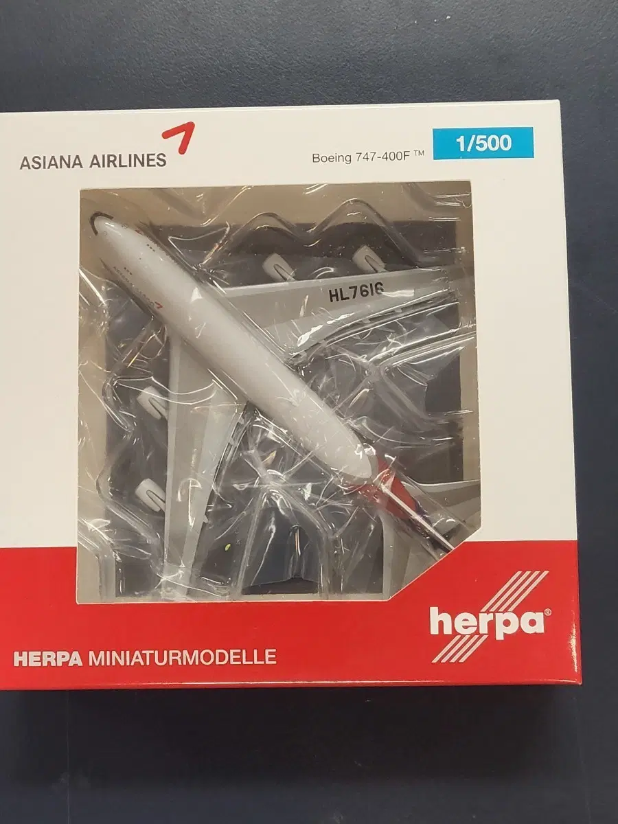 헤르파 보잉 747-400F 아시아나항공 1:500 538848