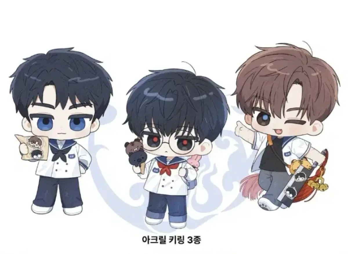 괴담출근 화보전 키링
