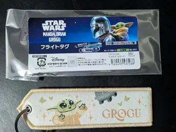 STAR WARS 그로구 플라이트 택 키링 만달로리안