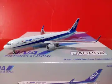 PandaModel ANA B767-300ER JA626A 1/400 2