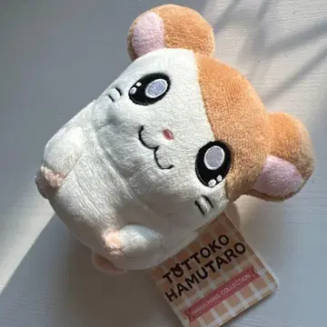 방가방가 햄토리 봉제 인형 햄짱즈 컬렉션 산에이 무역