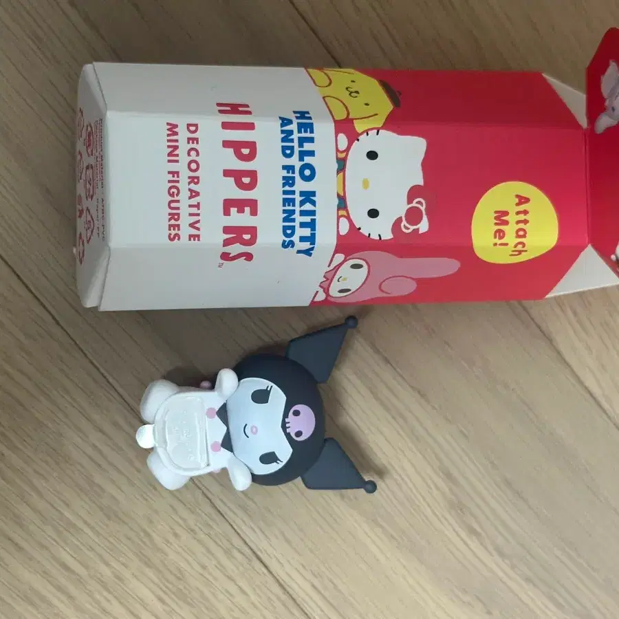 쿠로미 히퍼