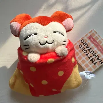 자고 있는 햄스터 꼬마 햄토리 삼영 봉제 인형 햄짱즈 컬렉션