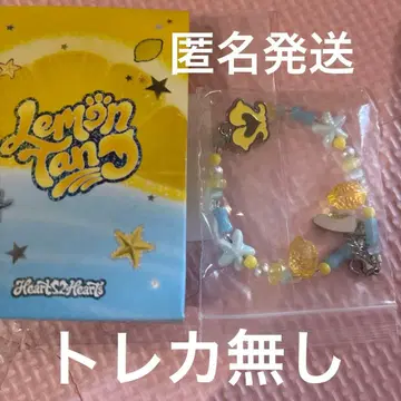 Hearts2Hearts 팔찌 md Lemon Tang popup