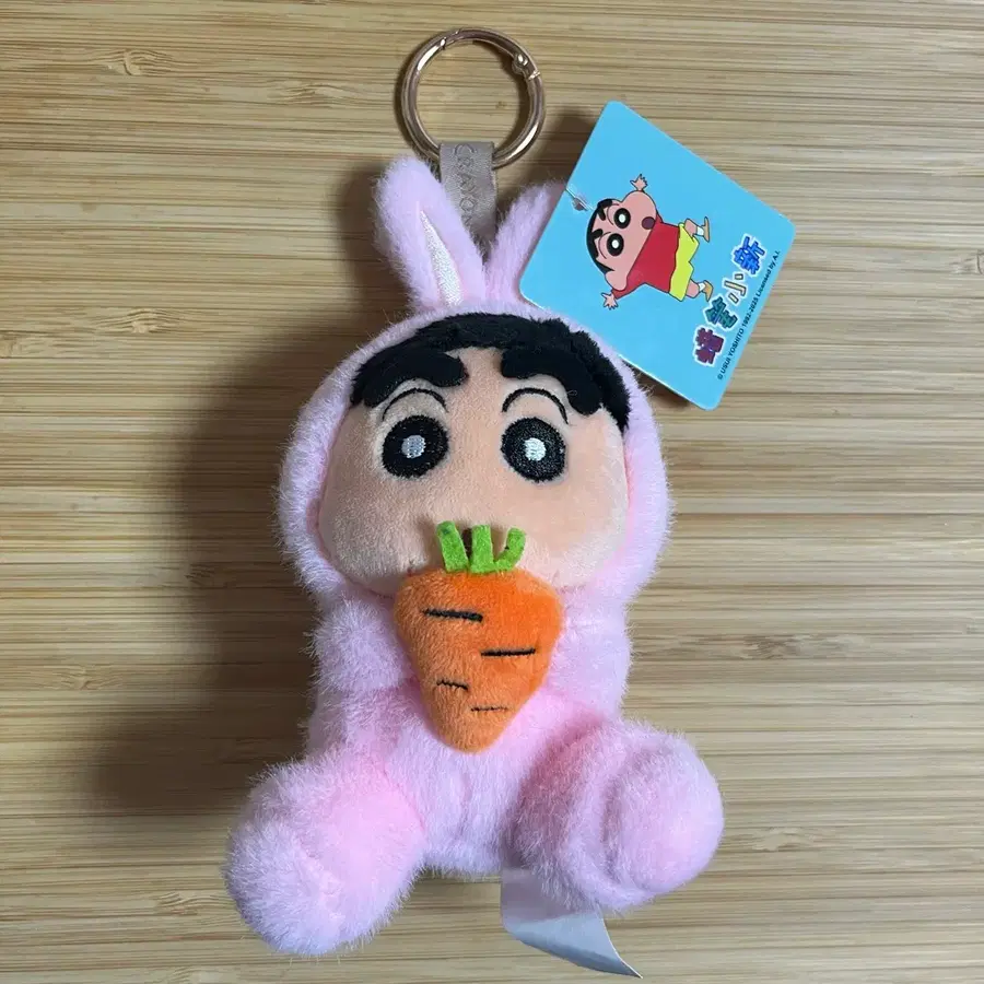 짱구는 못말려 토끼옷 짱구 인형 키링 당근