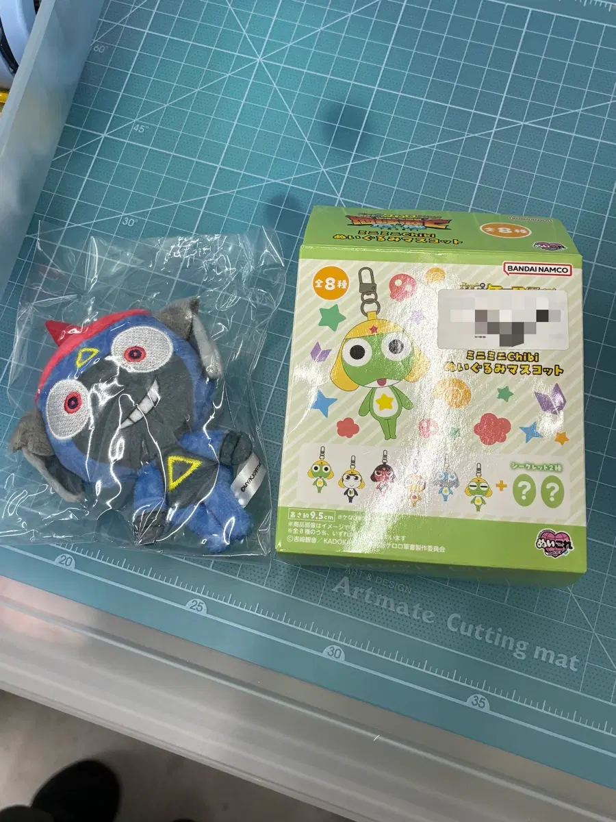 반다이남코 케로로 중사 인형 키링 시크릿 데루루