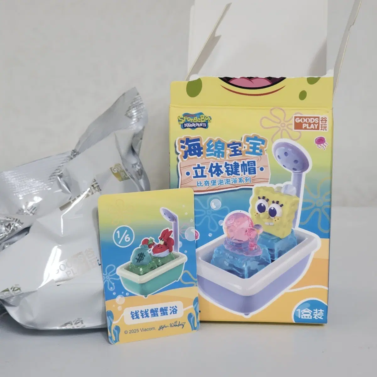 스폰지밥 키캡 집게사장