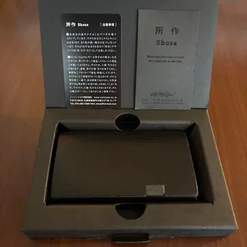 [ 새상품/미사용 ] 쇼사 코인 케이스 카드 케이스 블랙 소가죽