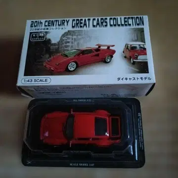 1/43 Porsche 930 다이캐스트 미니카