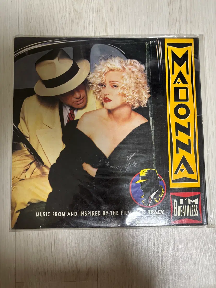 [1990년 오리지널 초판/'Vogue' 수록] 마돈나(Madonna) - I'm Breathless 라이센스 LP