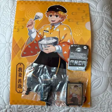 조이풀 아가츠마 젠이츠 귀멸의 칼날 파일 가챠가챠 세트