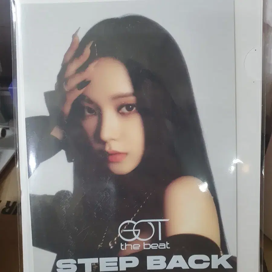 에스파 카리나갓더비트 Step Back 홀로그램 포카
