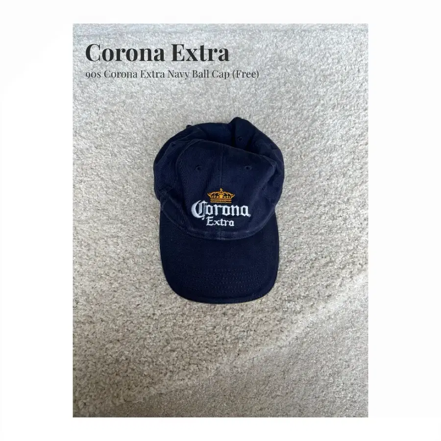 90s Corona Extra 네이비 볼캡 (Free)