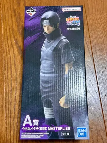 가격 인하 [ 미개봉 새상품 ] NARUTO 우치하 이타치 피규어 제일복권 A상