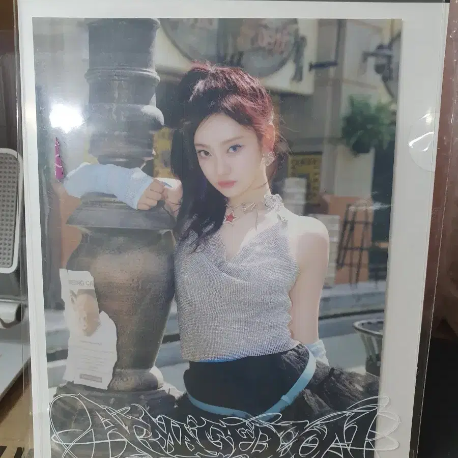 에스파 홀로그램 포카 닝닝