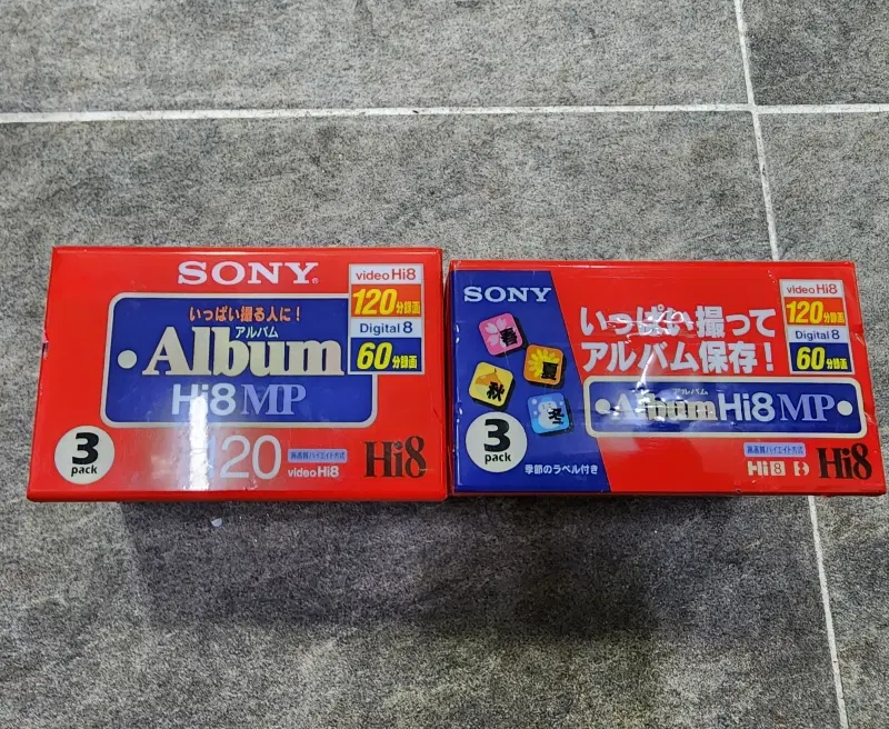Sony Video Hi8 캠코더 테이프 Hi8 MP 120