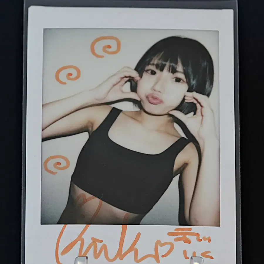 이치카와 리쿠 친필 사인 체키