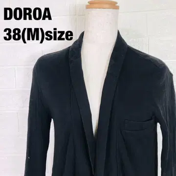DOROA 도로아 긴팔 가디건 가슴 포켓 부착 208