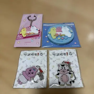 [ 미사용 새상품 ] 빤쮸토끼 콜라보 세트 판매