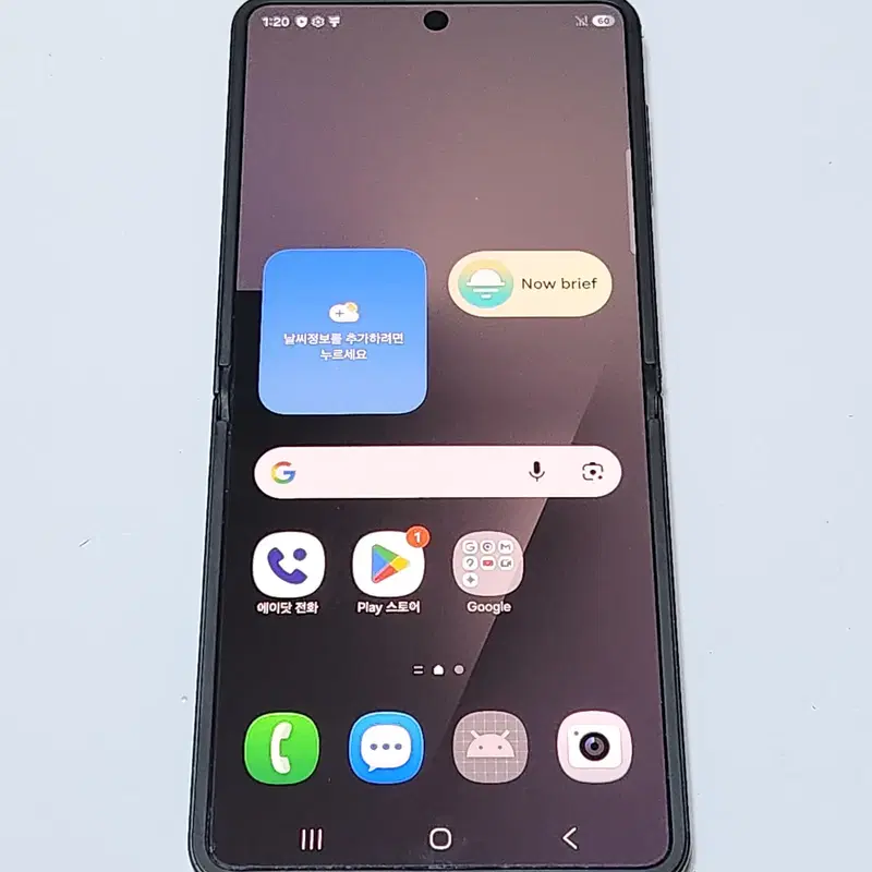 A급) 갤럭시Z플립7 512G 무잔상 블랙 62115