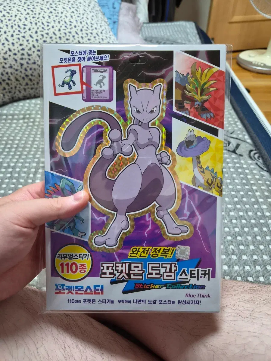 포켓몬스터 포켓몬 도감 스티커 110종